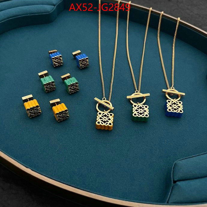 Jewelry-Loewe only sell high-quality ID: JG2849