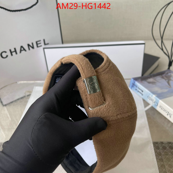 Cap (Hat)-Chanel buy sell ID: HG1442 $: 29USD