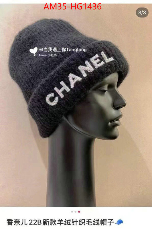 Cap (Hat)-Chanel high quality replica designer ID: HG1436 $: 35USD