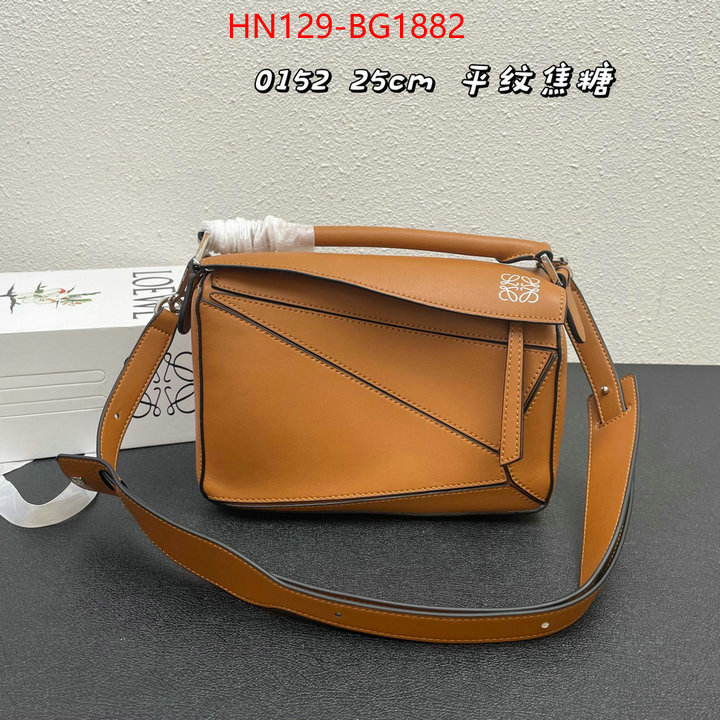 Loewe Bags(4A)-Puzzle- what is top quality replica ID: BG1882