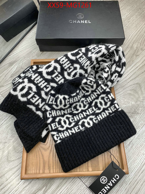 Scarf-Chanel buy cheap replica ID: MG1261 $: 59USD