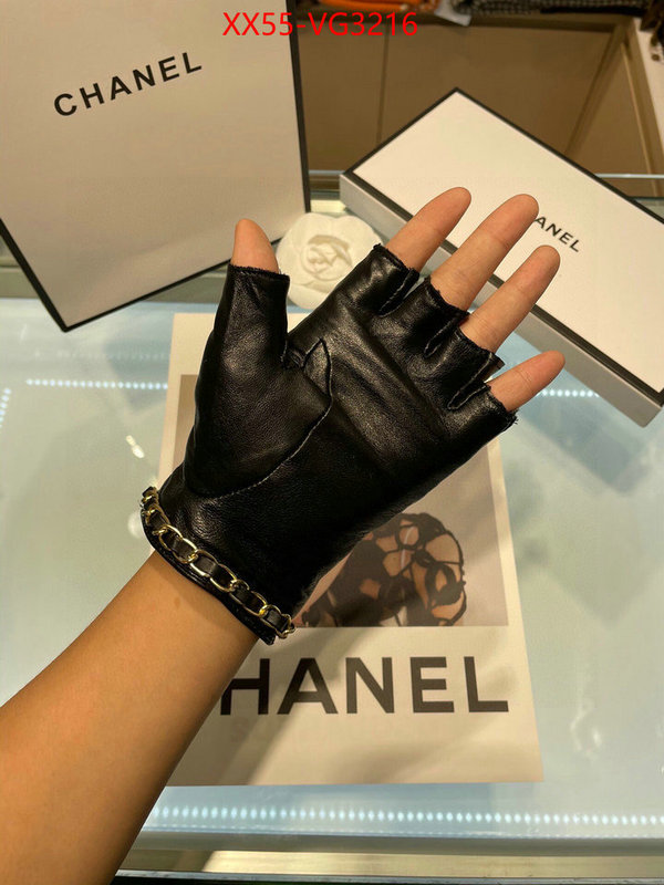 Gloves-Chanel how to find replica shop ID: VG3216 $: 55USD