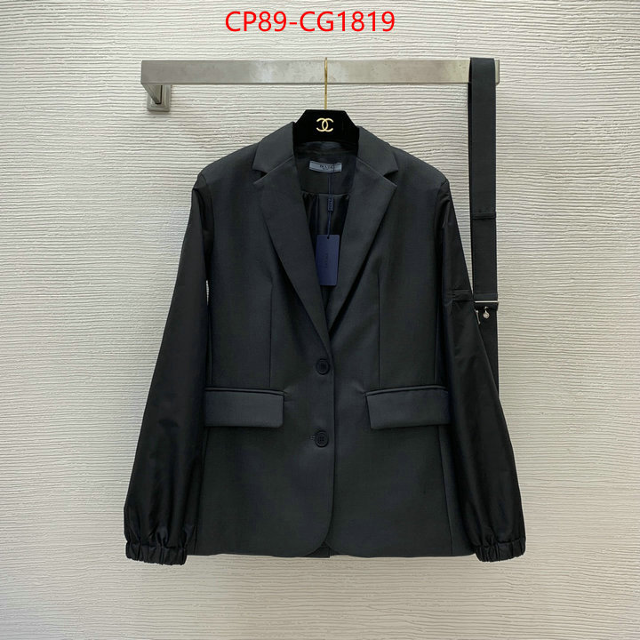 Clothing-Prada good ID: CG1819 $: 89USD