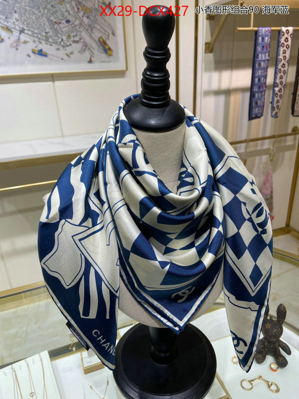 1111 Carnival SALE,Scarf ID: DCX427