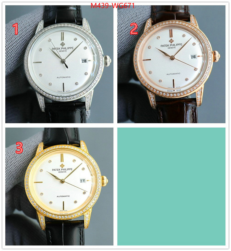 Watch(TOP)-Patek Philippe we offer ID: WG671 $: 439USD