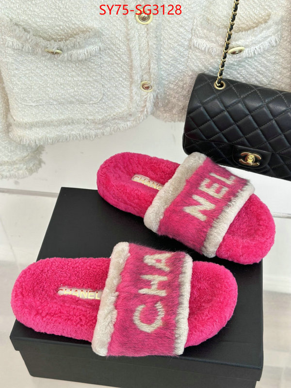 Women Shoes-Chanel designer ID: SG3128 $: 75USD