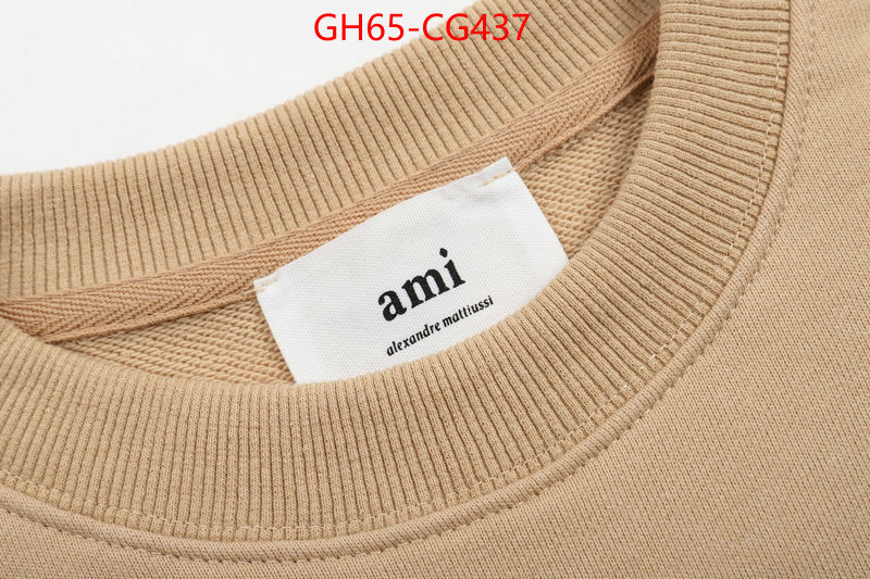 Clothing-AMI luxury 7 star replica ID: CG437 $: 65USD