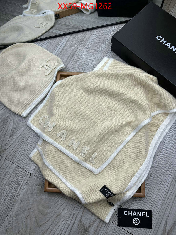 Scarf-Chanel what's best ID: MG1262 $: 59USD