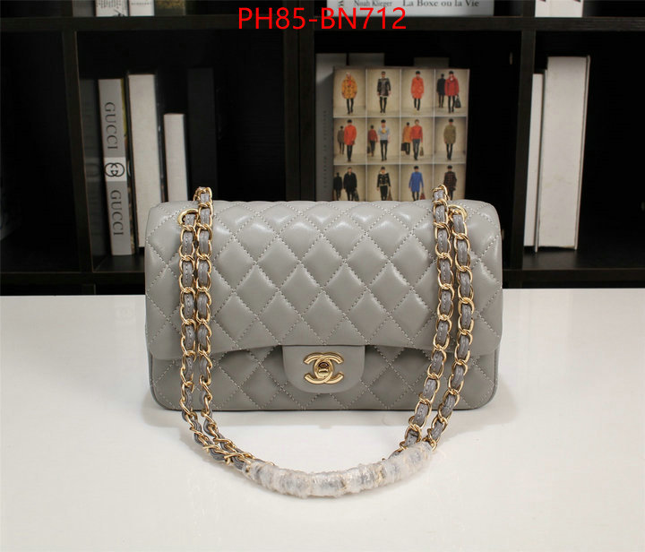 Chanel Bags(4A)-Diagonal- flawless ID: BN712 $: 85USD