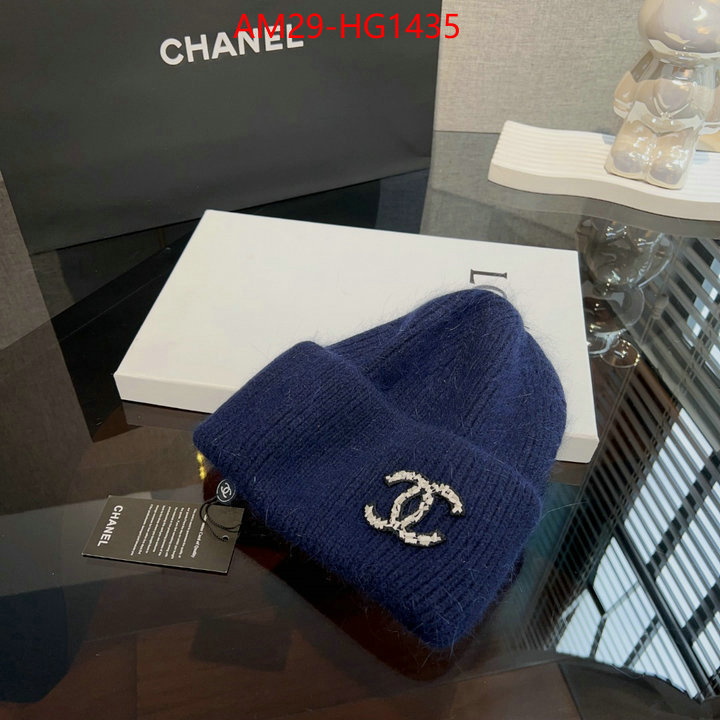 Cap (Hat)-Chanel high quality replica ID: HG1435 $: 29USD