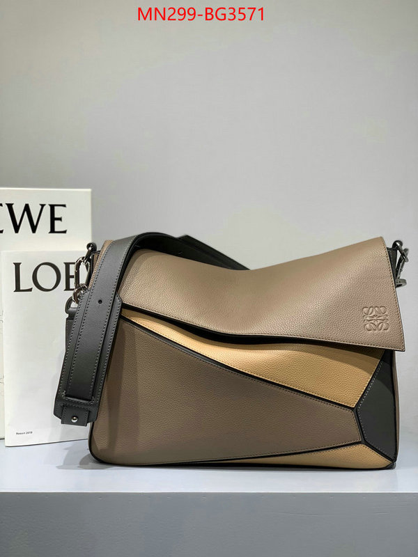 Loewe Bags(TOP)-Puzzle- aaaaa+ class replica ID: BG3571 $: 299USD