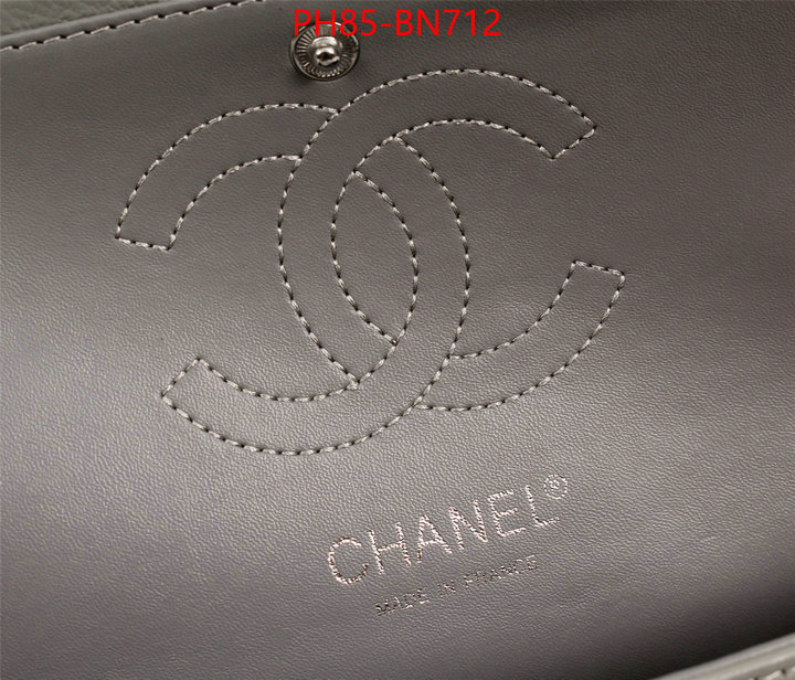 Chanel Bags(4A)-Diagonal- flawless ID: BN712 $: 85USD