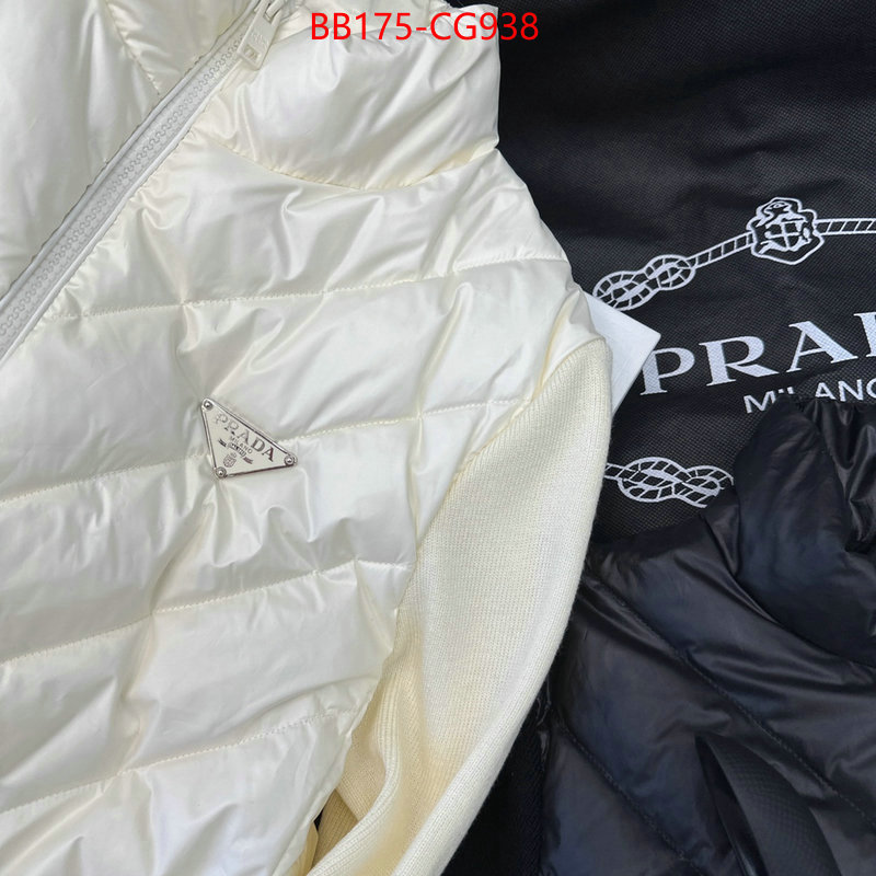 Down jacket Women-Prada how to start selling replica ID: CG938 $: 175USD