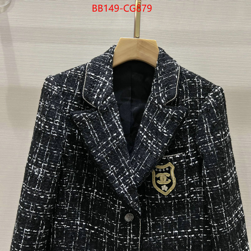 Clothing-Chanel wholesale ID: CG879 $: 149USD