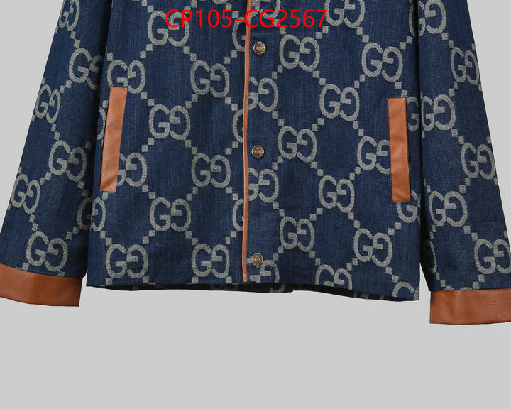 Clothing-Gucci luxury fake ID: CG2567 $: 105USD