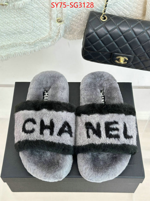 Women Shoes-Chanel designer ID: SG3128 $: 75USD