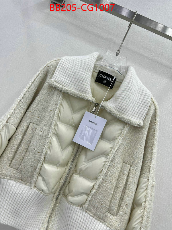 Clothing-Chanel luxury fake ID: CG1007 $: 205USD