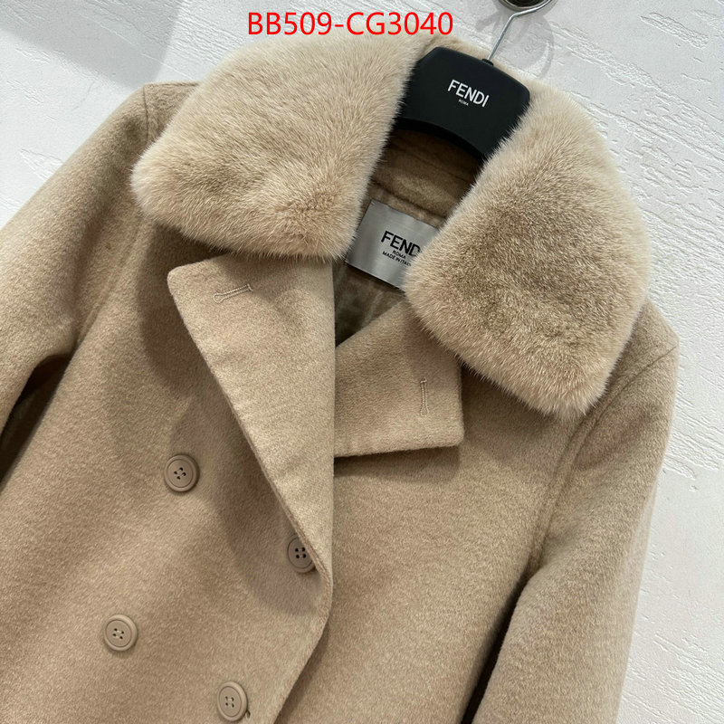 Clothing-Fendi 7 star collection ID: CG3040 $: 509USD
