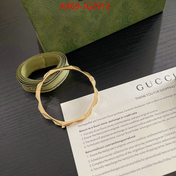 Jewelry-Gucci where can you buy replica ID: JG2912 $: 69USD