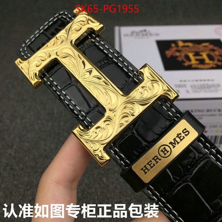 Belts-Hermes 2023 aaaaa replica customize ID: PG1955 $: 65USD