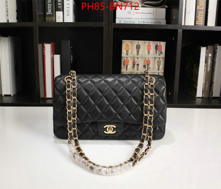 Chanel Bags(4A)-Diagonal- flawless ID: BN712 $: 85USD