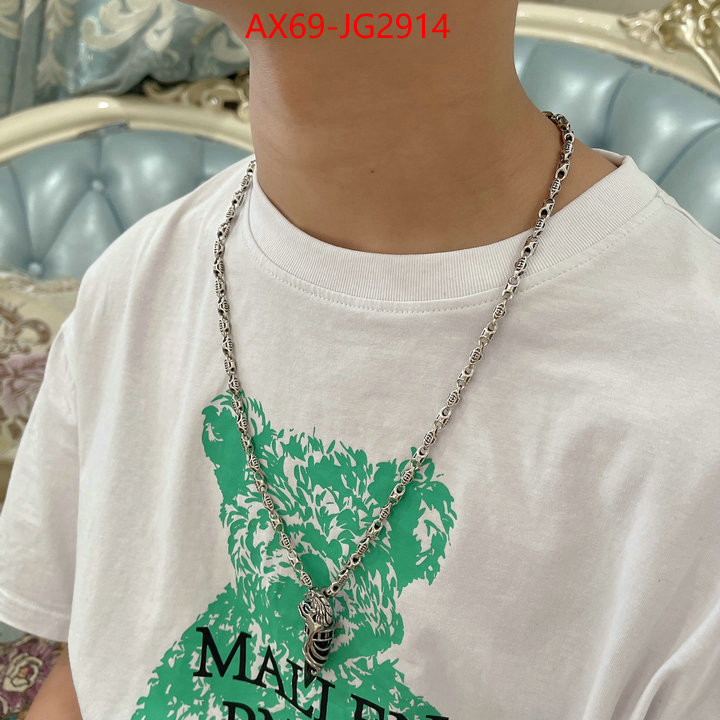 Jewelry-Gucci wholesale sale ID: JG2914 $: 69USD