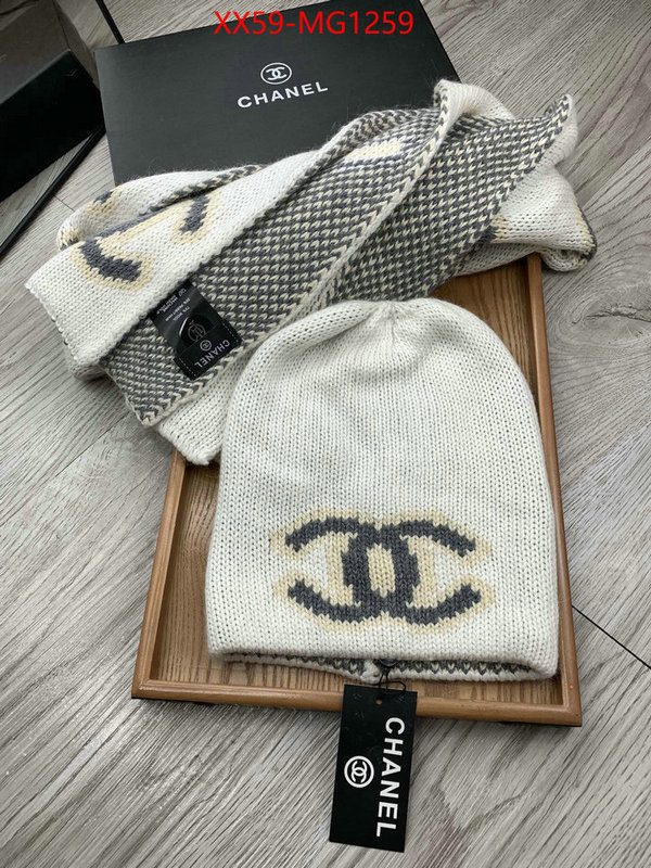 Scarf-Chanel buy cheap replica ID: MG1259 $: 59USD