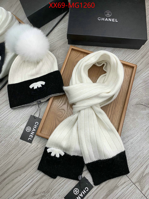 Scarf-Chanel best knockoff ID: MG1260 $: 69USD