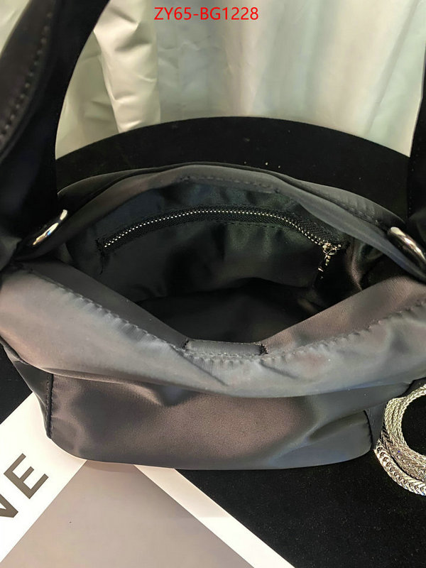Prada Bags (4A)-Handbag- replica online ID: BG1228 $: 65USD