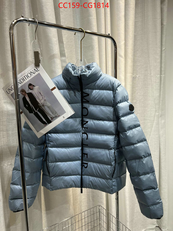 Down jacket Women-Moncler luxury cheap replica ID: CG1814 $: 159USD