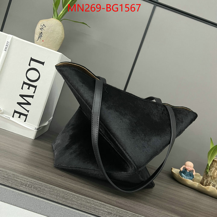 Loewe Bags(TOP)-Handbag- what best designer replicas ID: BG1567 $: 269USD