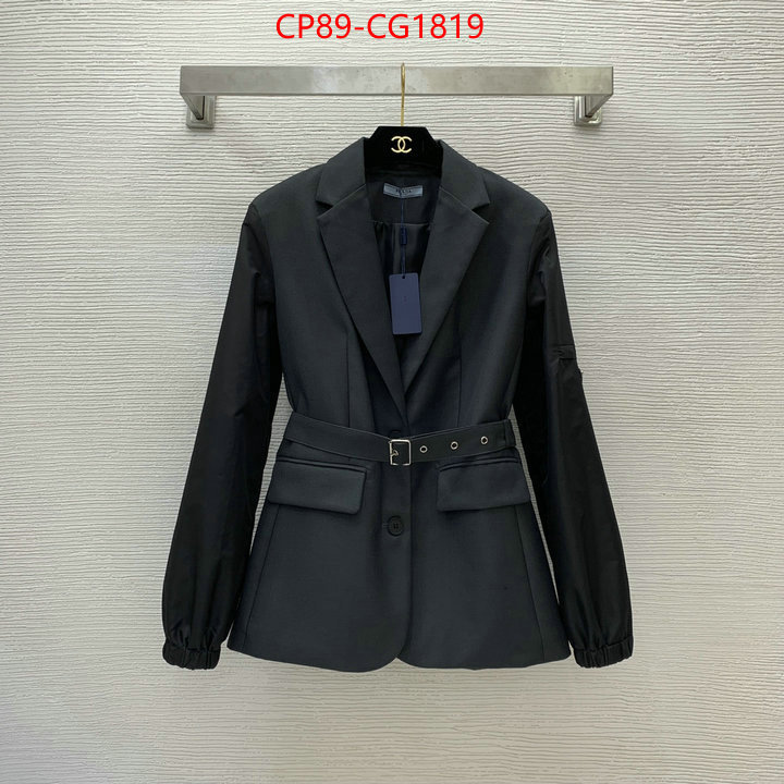 Clothing-Prada good ID: CG1819 $: 89USD