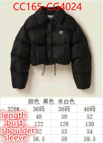 Down jacket Women-Miu Miu top fake designer ID: CG4024 $: 165USD
