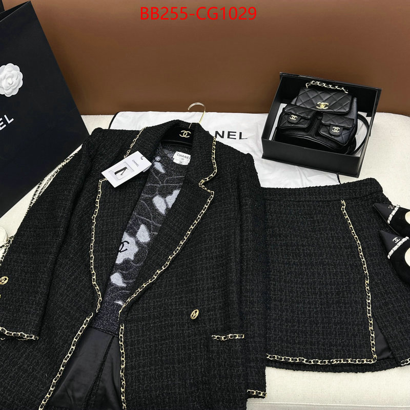 Clothing-Chanel for sale cheap now ID: CG1029 $: 255USD