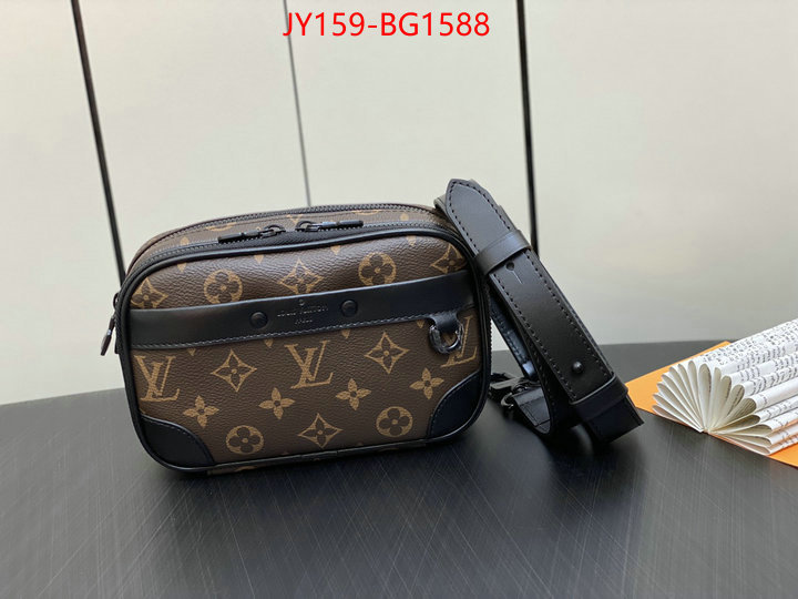 LV Bags(TOP)-Pochette MTis- exclusive cheap ID: BG1588 $: 159USD