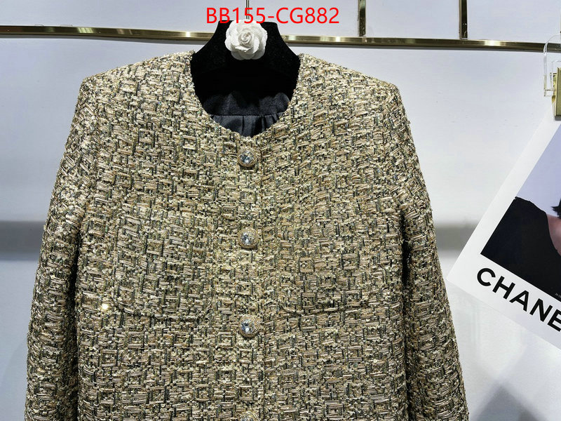 Clothing-Chanel fake designer ID: CG882 $: 155USD