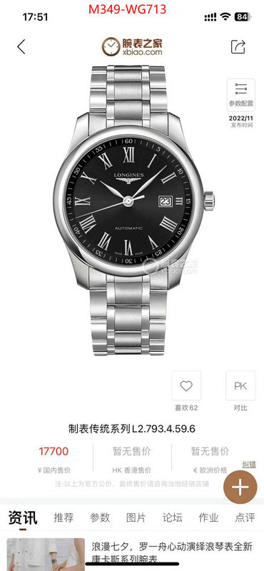 Watch(TOP)-Longines online sale ID: WG713 $: 349USD