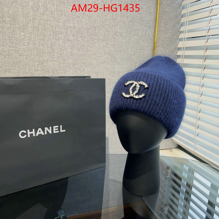 Cap (Hat)-Chanel high quality replica ID: HG1435 $: 29USD