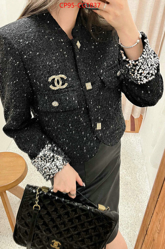 Clothing-Chanel aaaaa customize ID: CG1837 $: 95USD