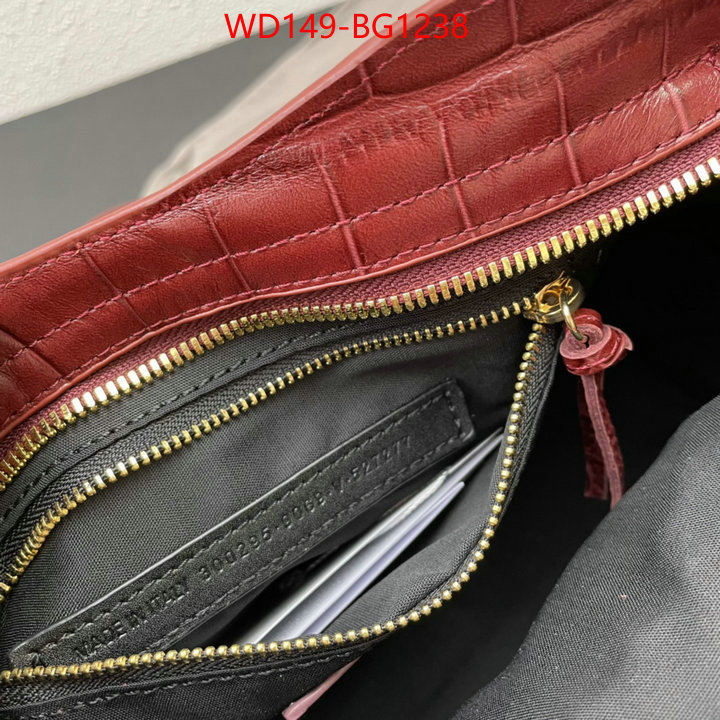 Balenciaga Bags(4A)-Neo Classic- the best affordable ID: BG1238 $: 149USD