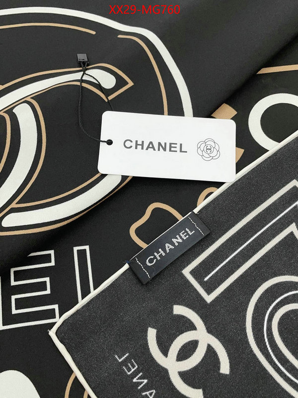 Scarf-Chanel how to find replica shop ID: MG760 $: 29USD