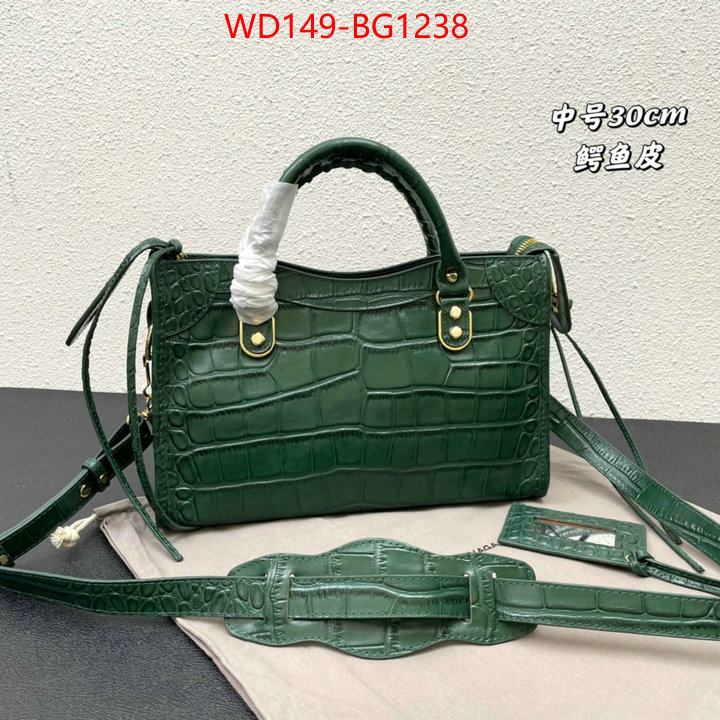 Balenciaga Bags(4A)-Neo Classic- the best affordable ID: BG1238 $: 149USD