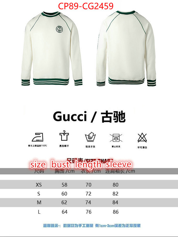 Clothing-Gucci sellers online ID: CG2459 $: 89USD