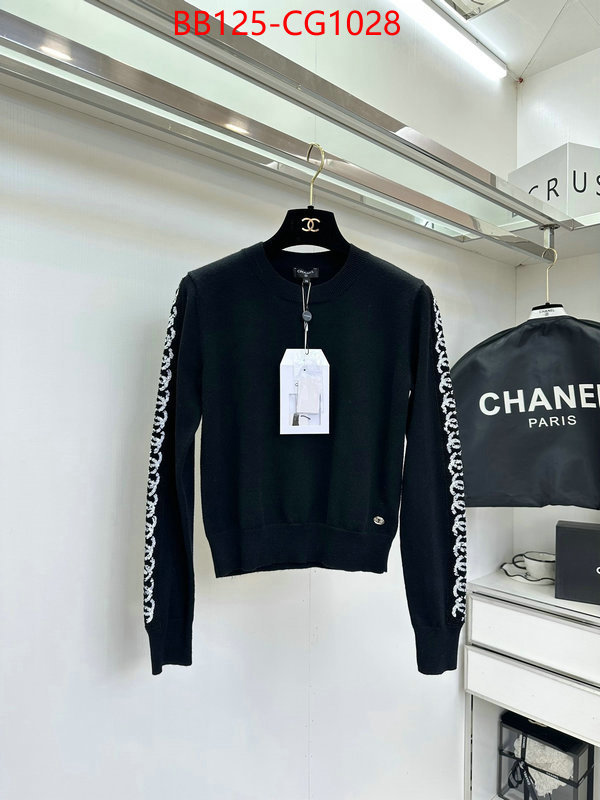 Clothing-Chanel aaaaa class replica ID: CG1028 $: 125USD