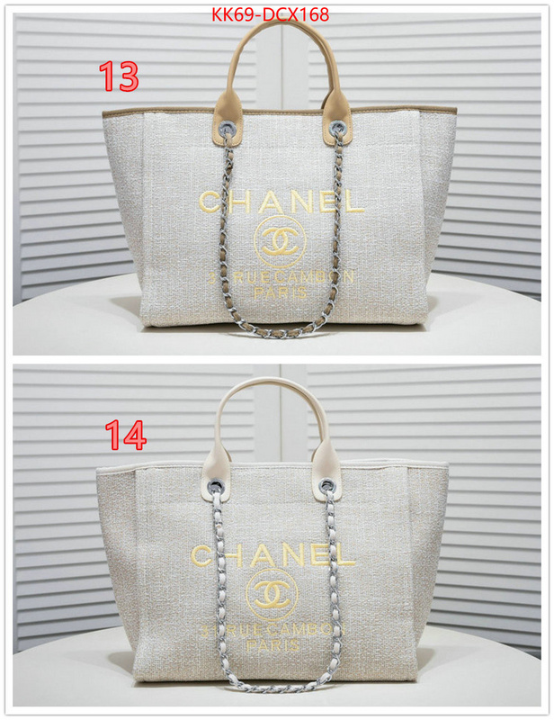 1111 Carnival SALE,4A Bags ID: DCX168