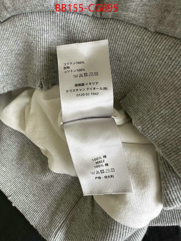 Clothing-Dior aaaaa quality replica ID: CG895 $: 155USD