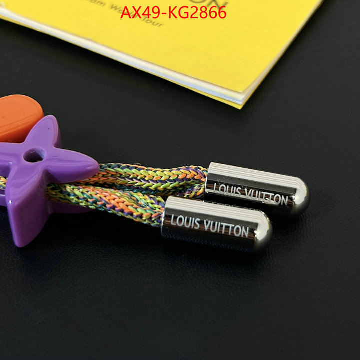 Key pendant-LV replicas ID: KG2866 $: 49USD