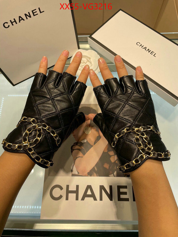 Gloves-Chanel how to find replica shop ID: VG3216 $: 55USD