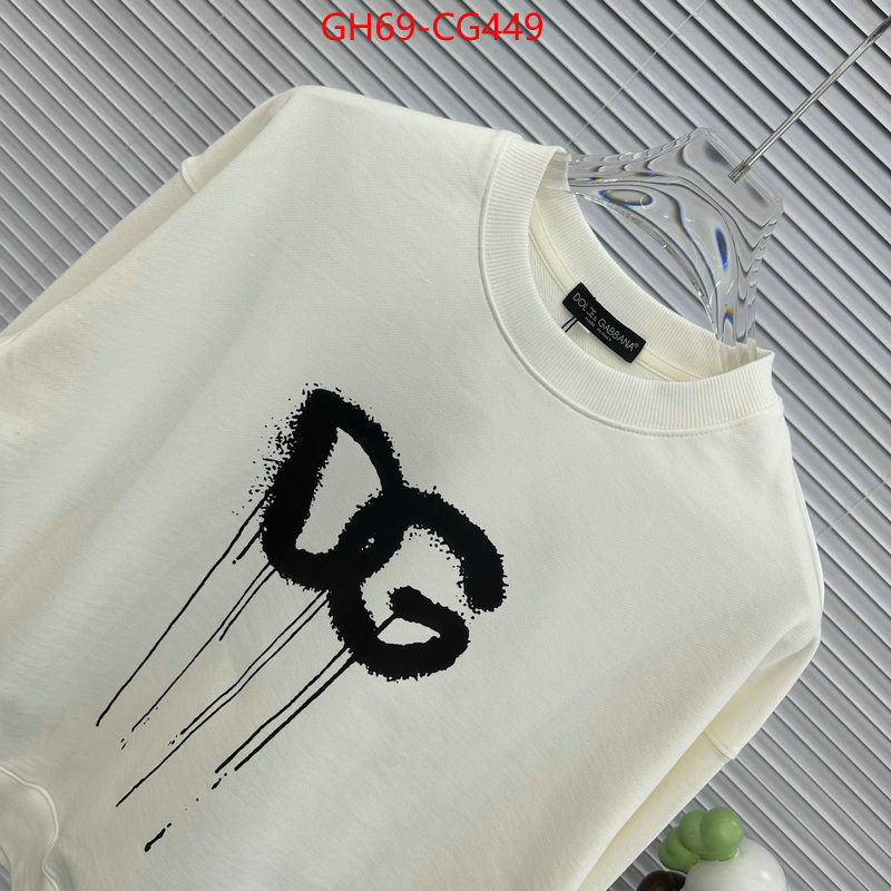 Clothing-DG designer ID: CG449 $: 69USD