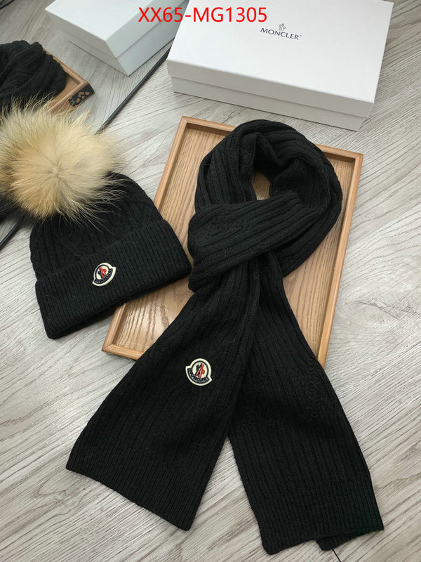 Scarf-Moncler we offer ID: MG1305 $: 65USD